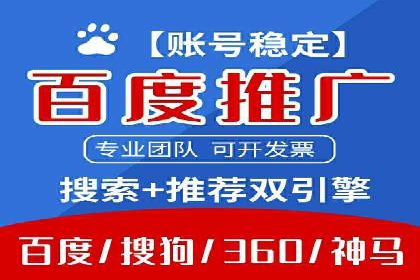 游戏行业充值返点策略成功案例